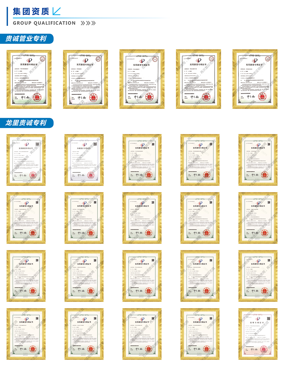 爱游戏在线(中国)唯一官方网站