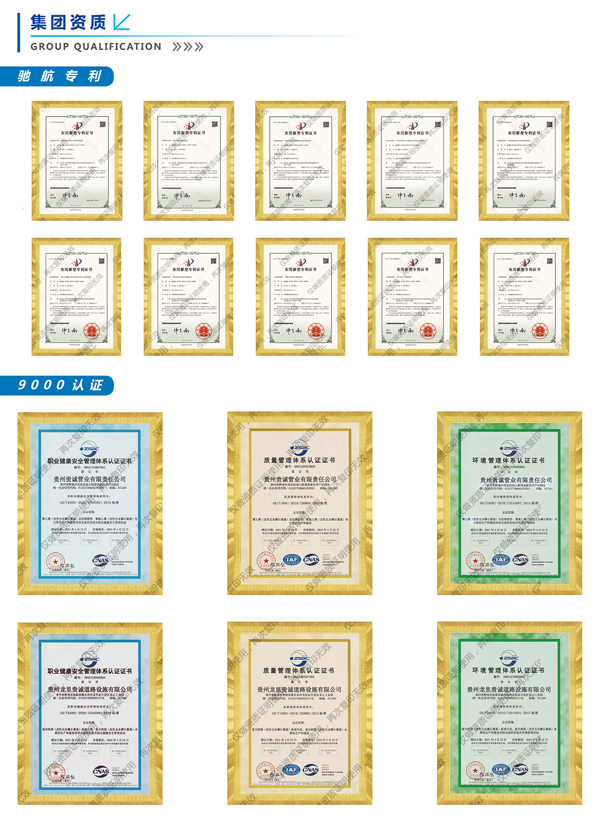 爱游戏在线(中国)唯一官方网站