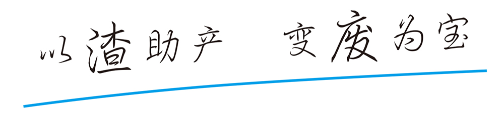 爱游戏在线(中国)唯一官方网站