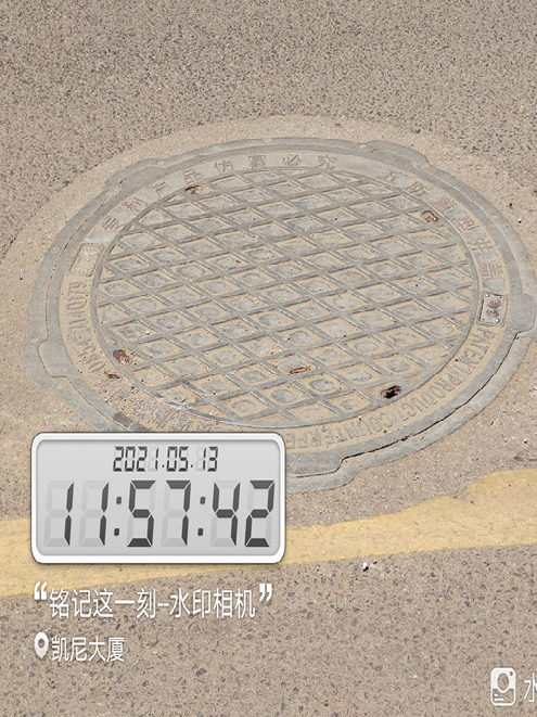 爱游戏在线(中国)唯一官方网站